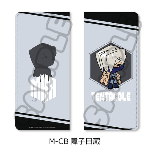 『僕のヒーローアカデミア』みんなmochocho化大作戦! 第5弾 プレミアムチケットケース M-CB 障子目蔵